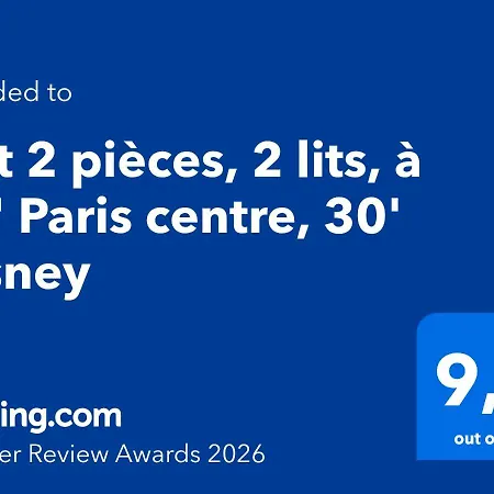 2 Pieces, 2 Lits, A 15' Paris Centre, 30' Vincennes